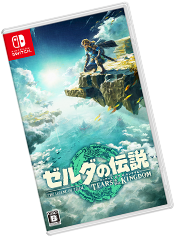 pkge_ゼルダの伝説 ティアーズ オブ ザ キングダム